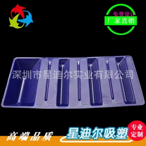 快猫视频回家导航廠