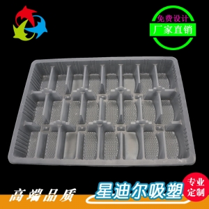 快猫视频回家导航
