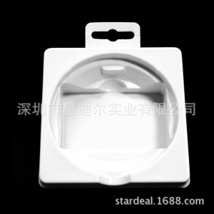 充電器快猫视频回家导航定做