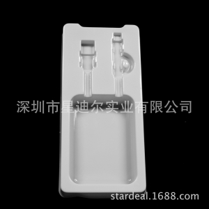 電子數據線快猫视频回家导航加工廠