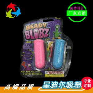保麗龍膠吸塑