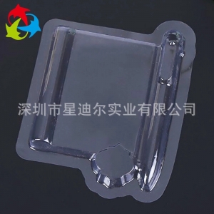 透明快猫视频回家导航盒