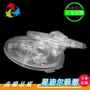 巧克力快猫视频回家导航