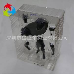 快猫短视频官方网站對扣吸塑泡殼