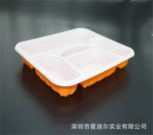 快餐盒快猫视频回家导航