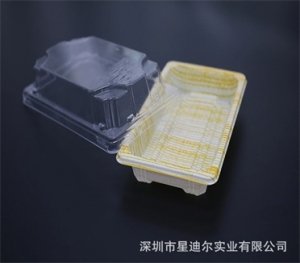 壽司快猫视频回家导航盒