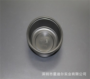 供應快猫视频回家导航