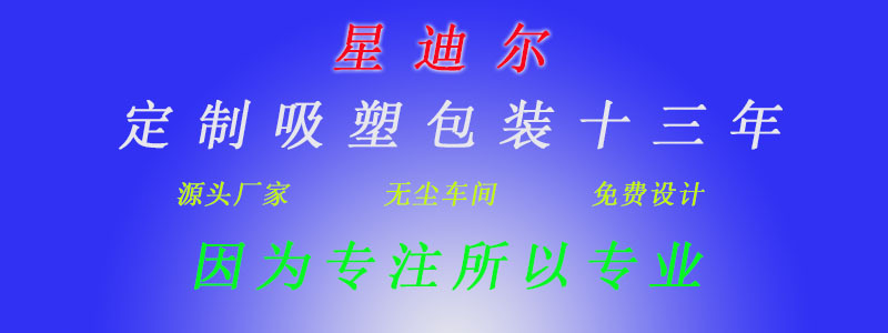 快猫视频回家导航