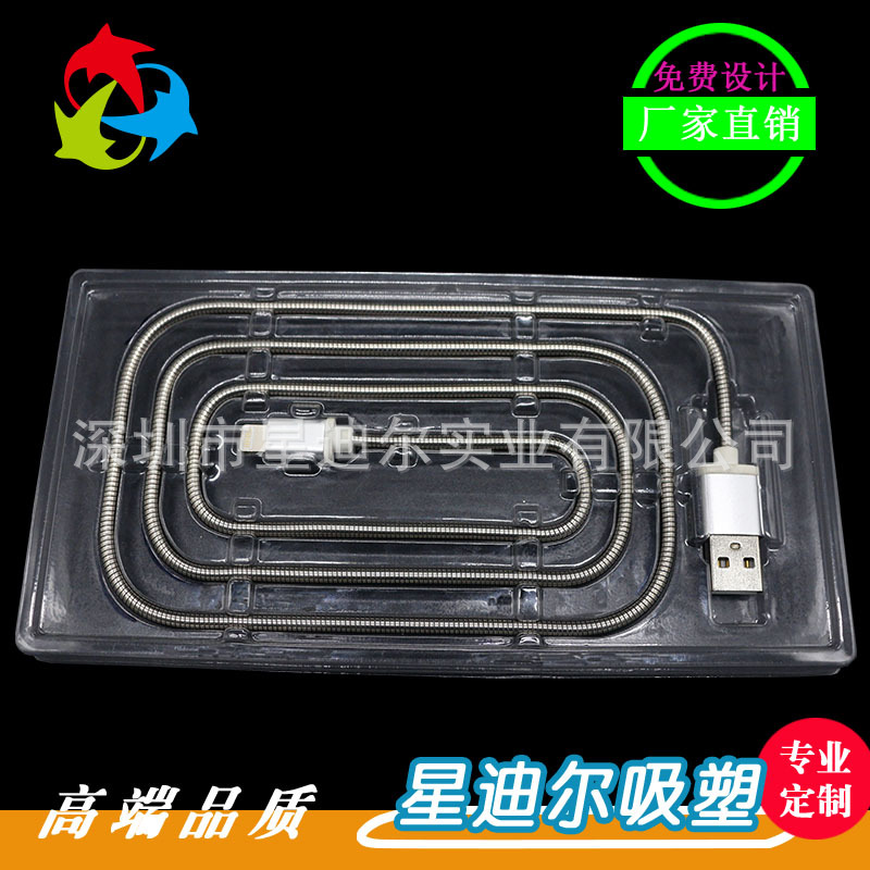 快猫视频回家导航