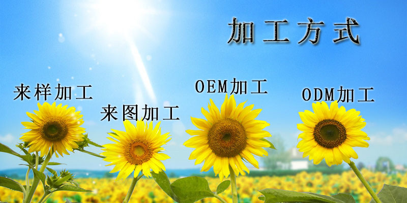 快猫视频回家导航