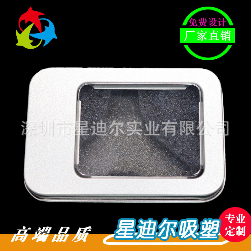 深圳快猫视频回家导航