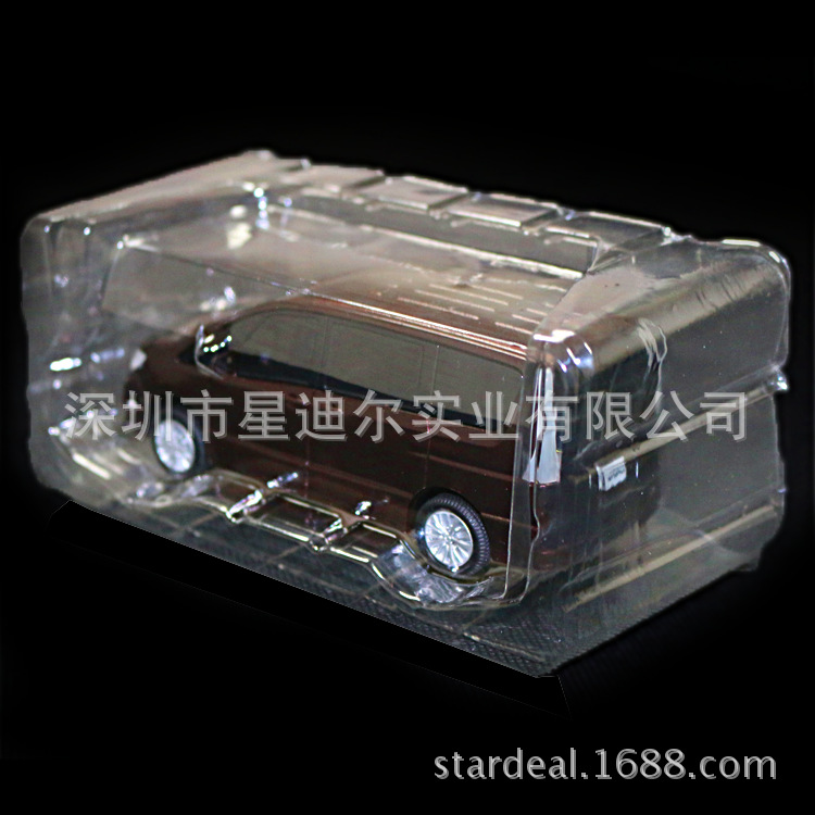 快猫视频回家导航
