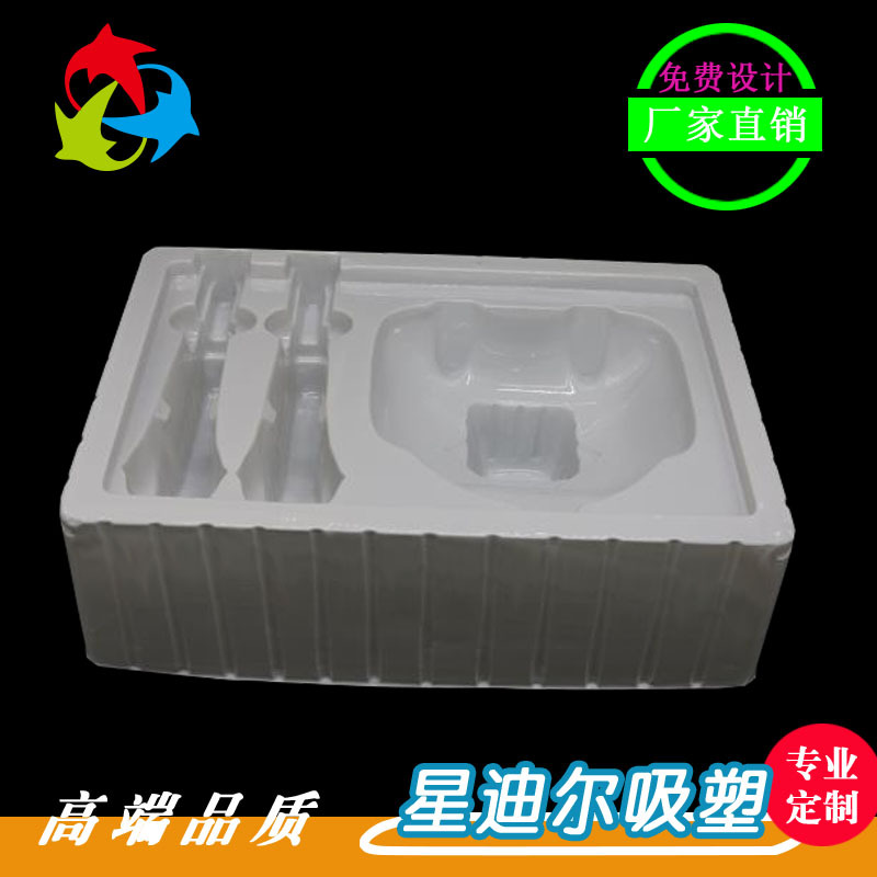 深圳快猫视频回家导航