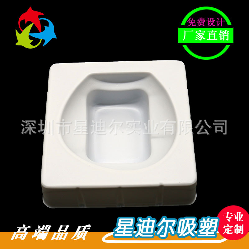 快猫视频回家导航