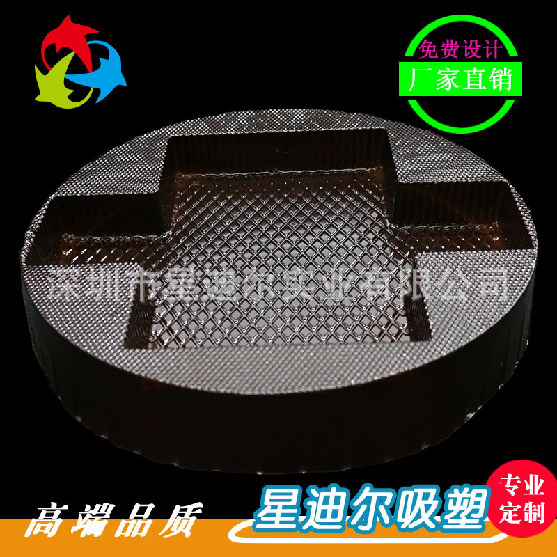 快猫视频回家导航廠
