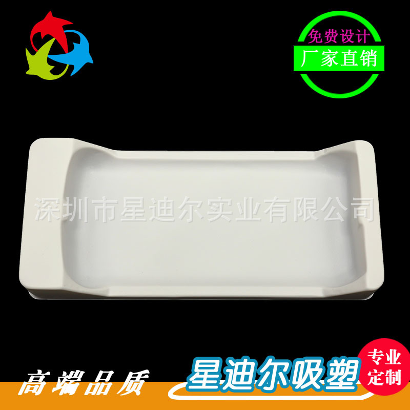 深圳快猫视频回家导航