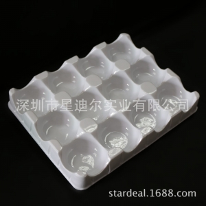 快猫视频回家导航