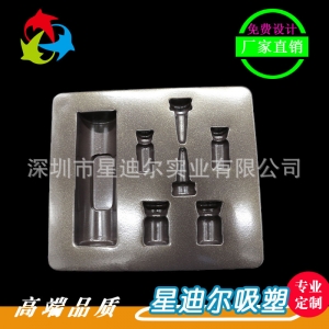 深圳快猫视频回家导航