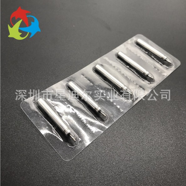 快猫视频回家导航
