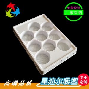 快猫视频回家导航
