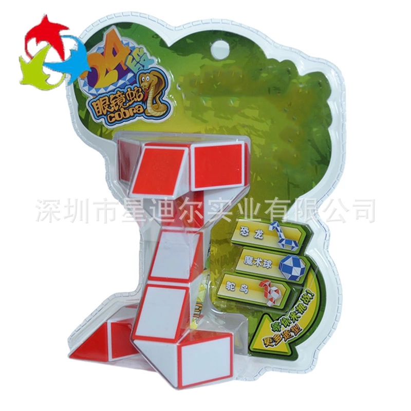 高周波快猫视频回家导航盒