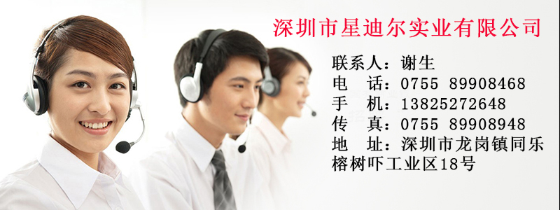 聯係PET快猫短视频官方网站快猫视频回家导航盒