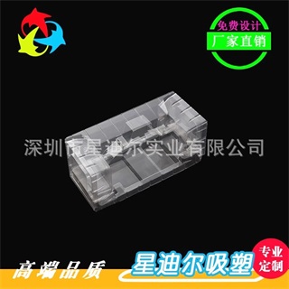快猫短视频官方网站包裝折盒2
