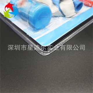 高周波快猫视频回家导航細節