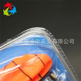 籃球快猫短视频官方网站吸塑盒製品