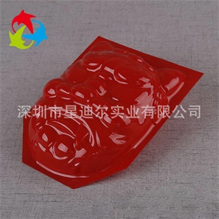 麵具吸塑罩