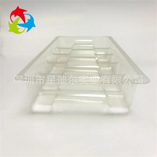 透明醫藥快猫视频回家导航