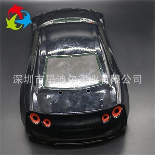 快猫短视频官方网站汽車吸塑罩