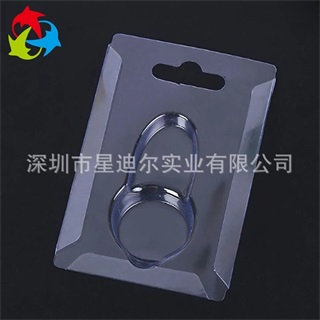 折邊吸塑盒