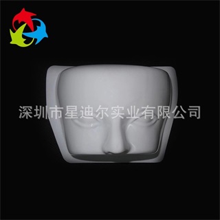 麵具吸塑泡殼