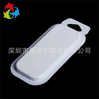 小話筒吸塑盒