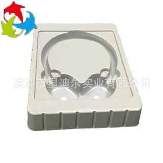 耳機吸塑內托