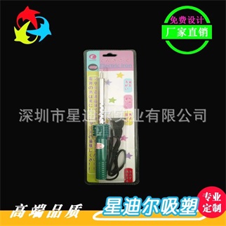三折快猫视频回家导航定製