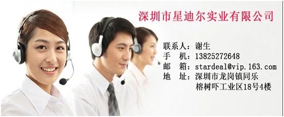 快猫视频回家导航廠聯係方式