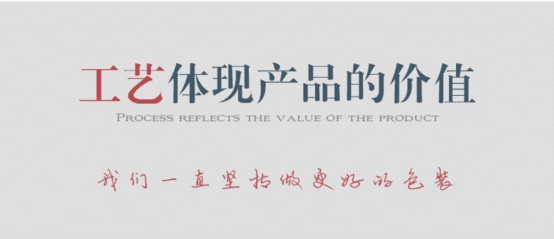 ABS吸塑托盤工藝