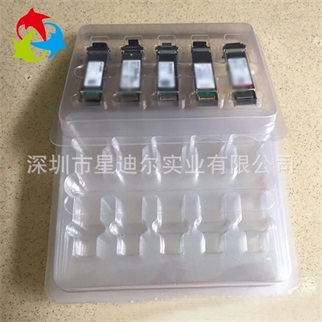 定製吸塑托盤