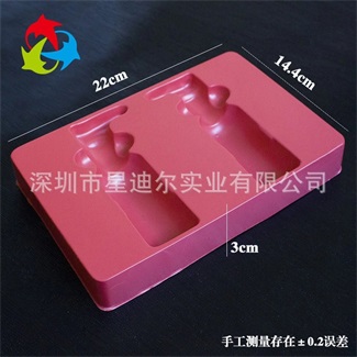 紅色吸塑產品