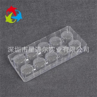 食品吸塑托盤