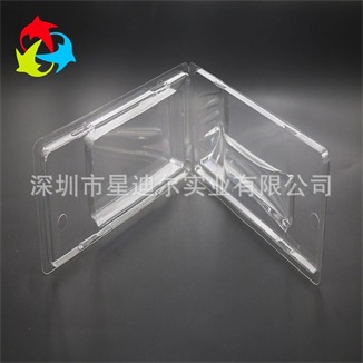 定製對折吸塑