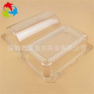 定製透明快猫视频回家导航盒