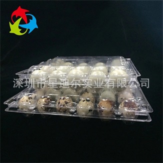 定製鵪鶉蛋快猫视频回家导航盒