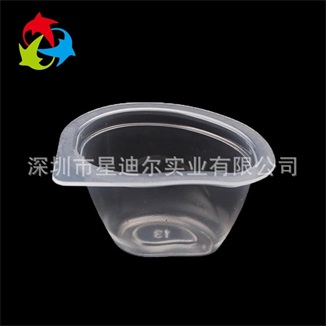 定做快猫视频回家导航2