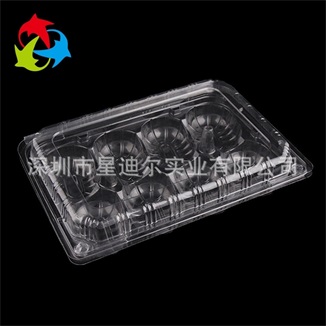定做快猫视频回家导航製品