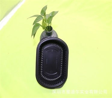 定製深圳快猫视频回家导航盒