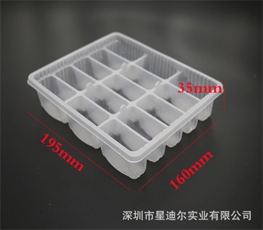 PP快猫视频回家导航