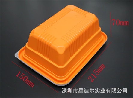PP快猫视频回家导航盒現貨